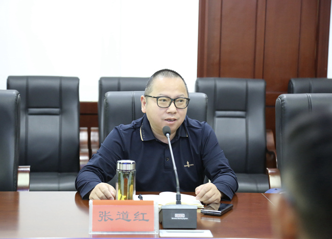 微信图片_20240411091927_副本.jpg 微信图片_20240411091927_副本.jpg