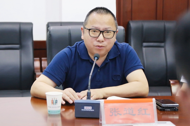 微信图片_20240524102848_副本.jpg 微信图片_20240524102848_副本.jpg