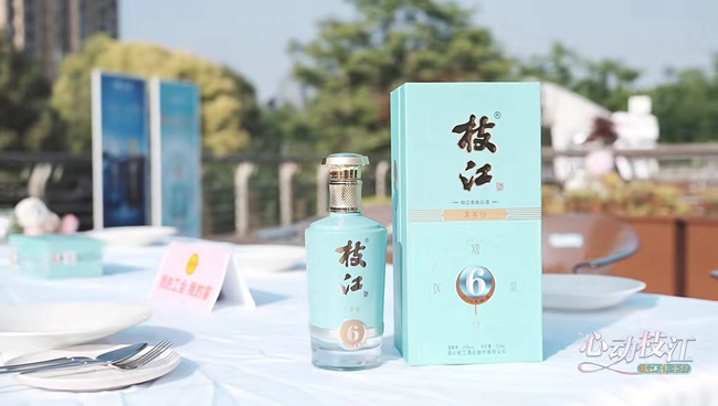 微信图片_20240524085048_副本.jpg 微信图片_20240524085048_副本.jpg