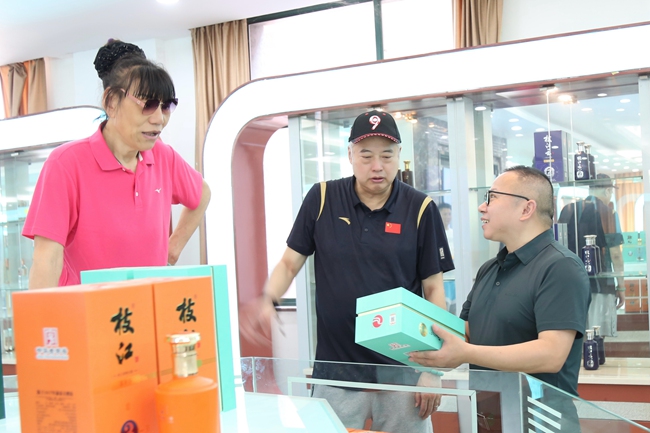 微信图片_20240527102110_副本.jpg 微信图片_20240527102110_副本.jpg