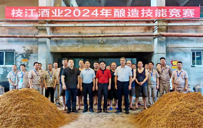 微信图片_20240625104946_副本.jpg 微信图片_20240625104946_副本.jpg