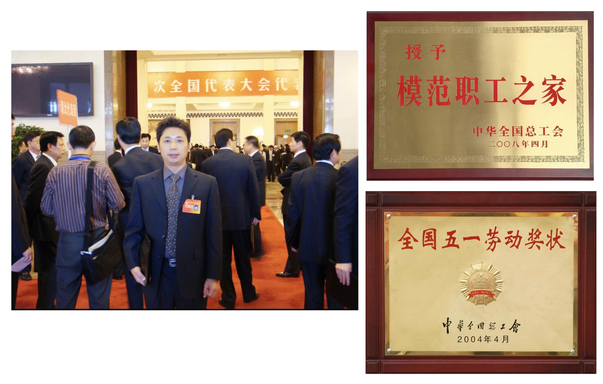 微信图片_20240902170859.jpg 微信图片_20240902170859.jpg