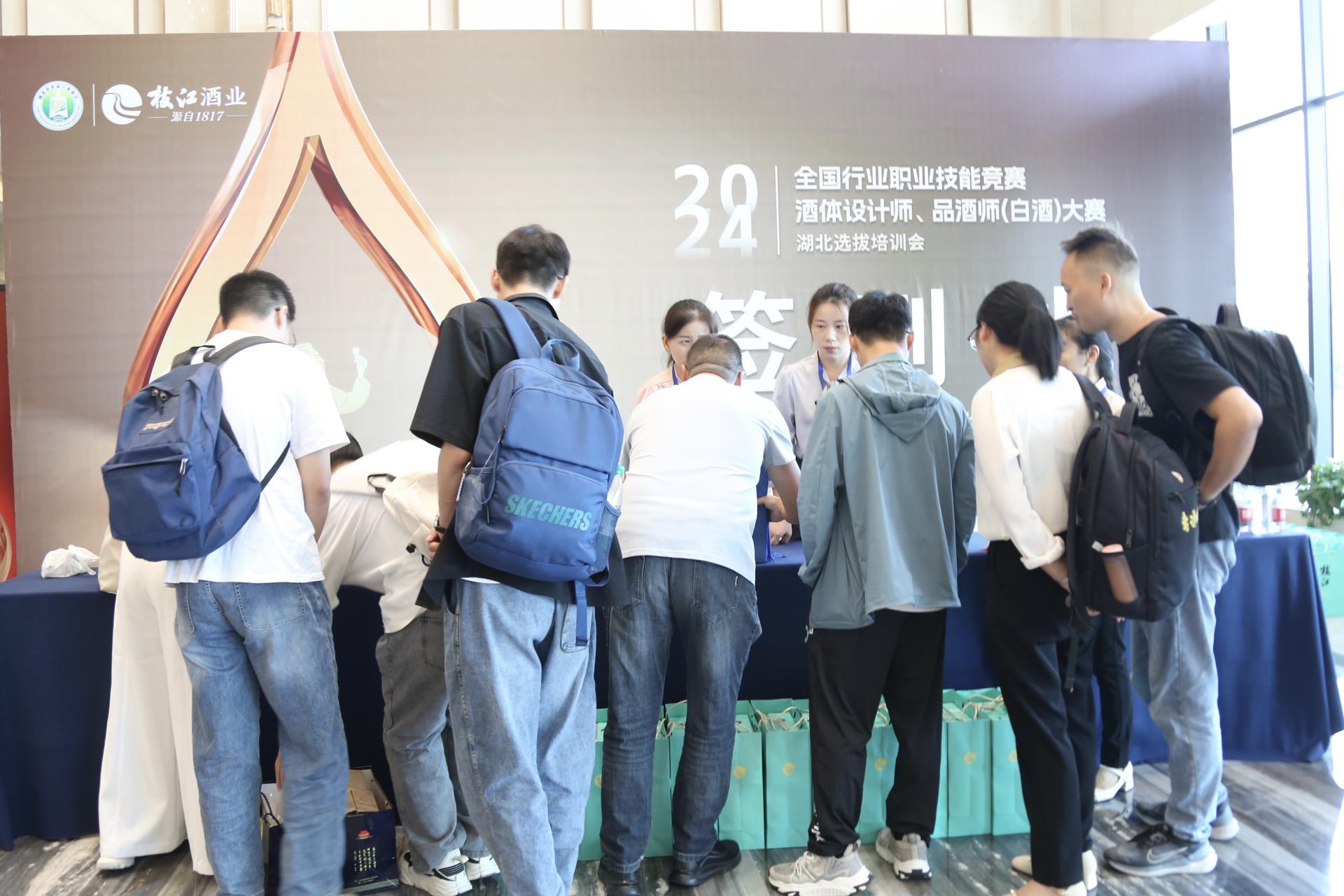 微信图片_20240924172714.jpg 微信图片_20240924172714.jpg