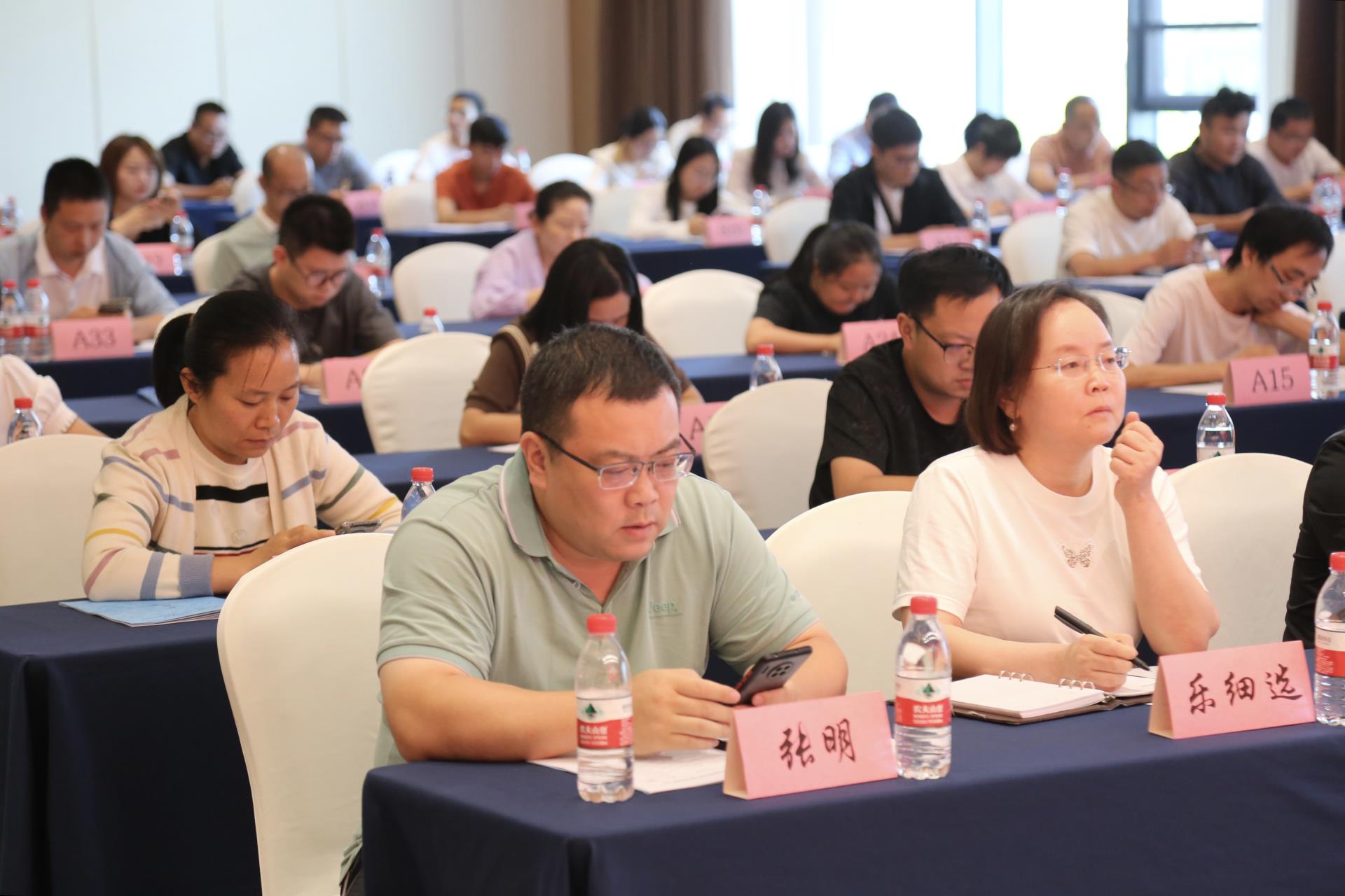 微信图片_20240924172709.jpg 微信图片_20240924172709.jpg