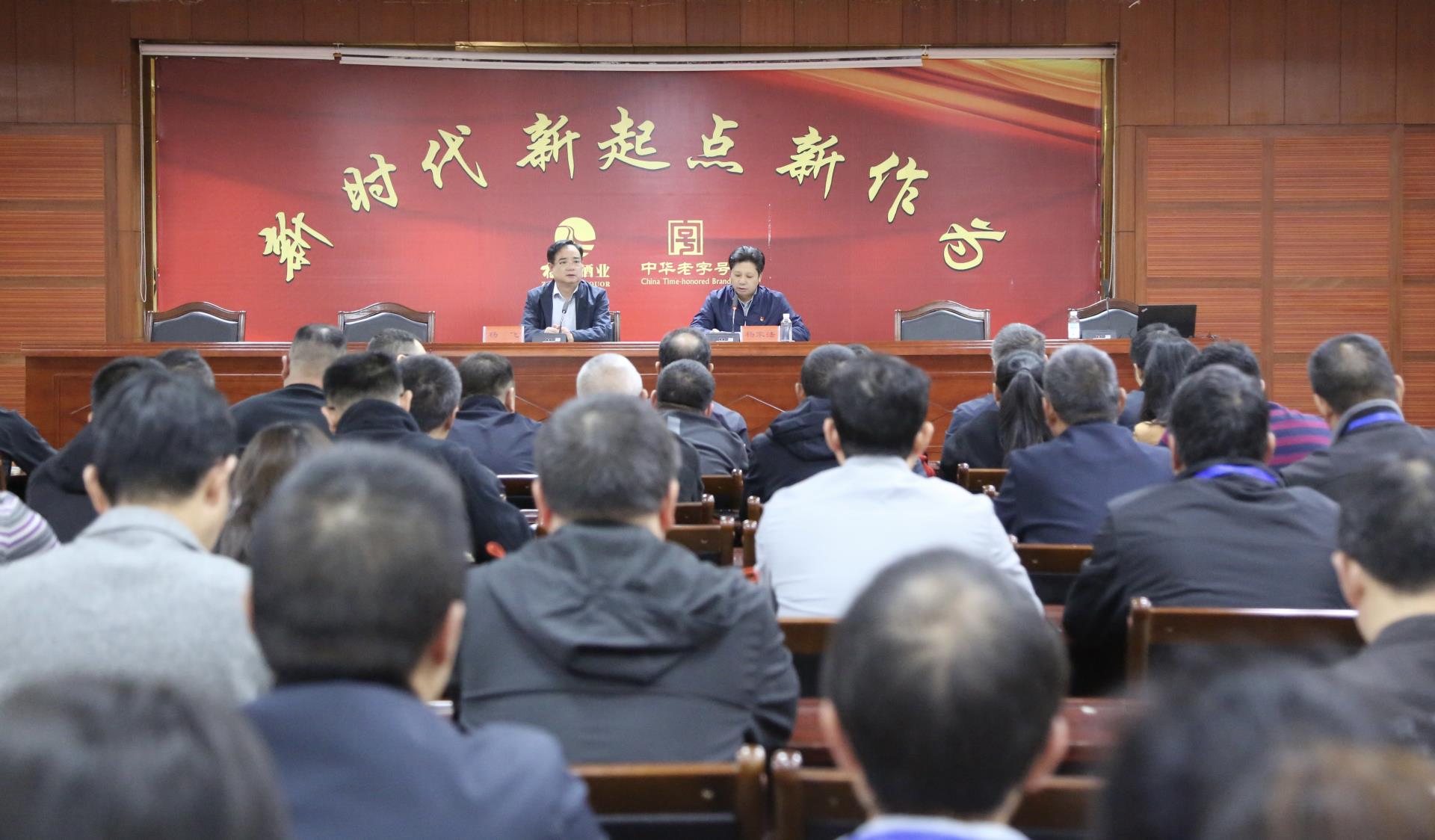 微信图片_20241024090457.jpg 微信图片_20241024090457.jpg