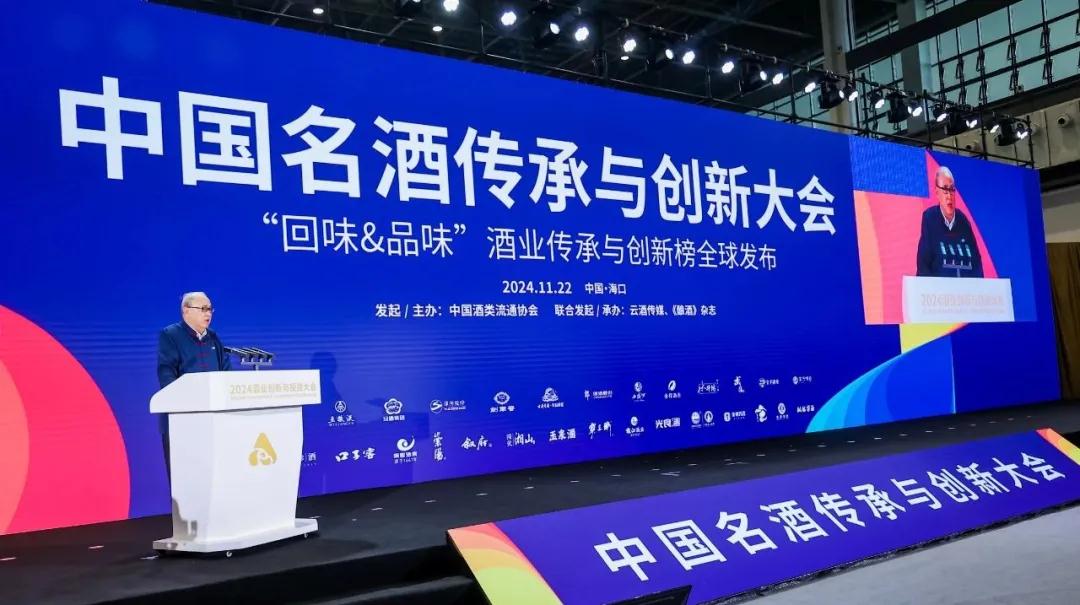 微信图片_20241125090611.jpg 微信图片_20241125090611.jpg