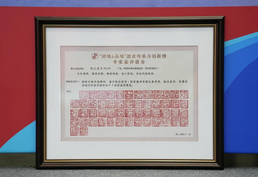 微信图片_20241125090702.jpg 微信图片_20241125090702.jpg